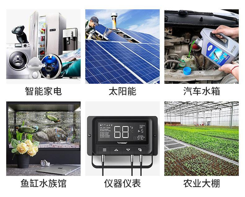 IP68防水TPE温度传感器切片_04