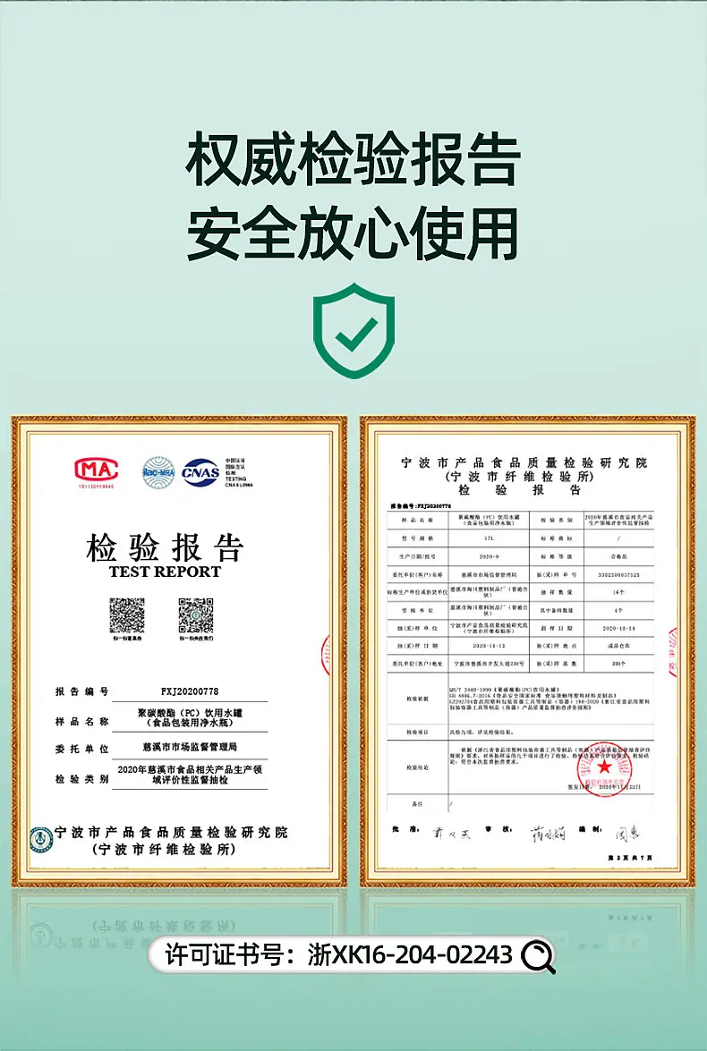 详情_14.jpg