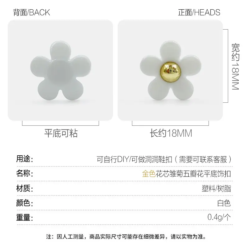 PD056 拷贝.jpg