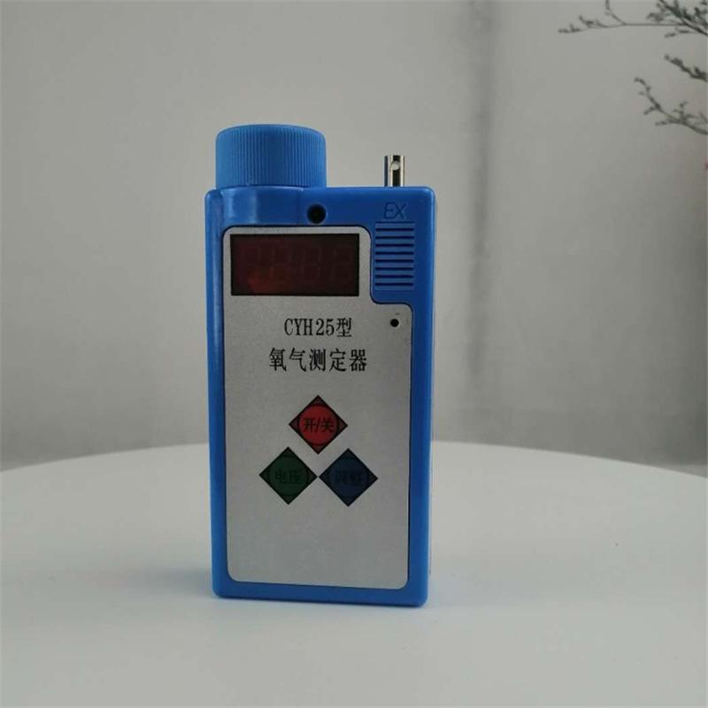 QQ截图20200819154853