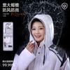 Impermeable para Hombre y Mujer Cortavientos Moderno Transpirable para Senderismo al Aire Libre Poncho para Coche Eléctrico con Capucha Cintura Ajustada Largo Impermeable