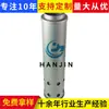 Soporta la personalización del elemento de filtro de aceite hidráulico 60082693, elemento de filtro de succión de aceite para excavadora, filtro para maquinaria de ingeniería, malla filtrante
