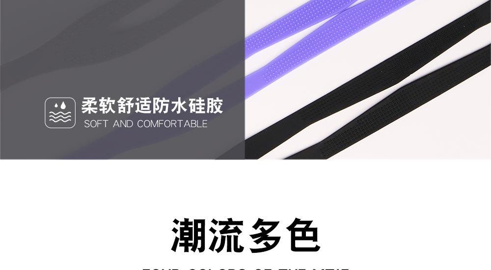 7100详情页_18