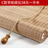Cortina de Bambu Persianas Rolô Divisória Persianas Blackout Proteção Solar Calor Levantamento Retro Chinês Zen Varanda Quarto Sala de Chá