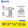 Tornillos de Acero Inoxidable 304 de Cabeza Plana Grande con Cuadrado Interior Guangdong Estándar Tornillos de Cabeza de Paraguas con Cuadrado Interior M2M3M4M5M6M8M10
