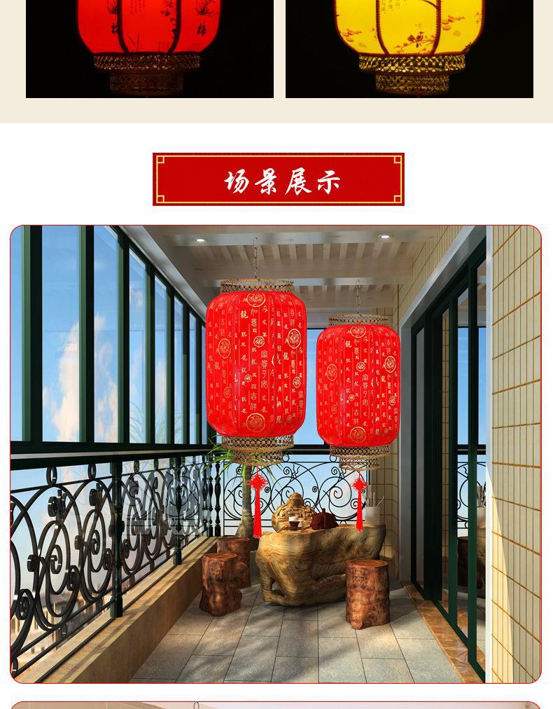 羊皮灯笼详情页_13