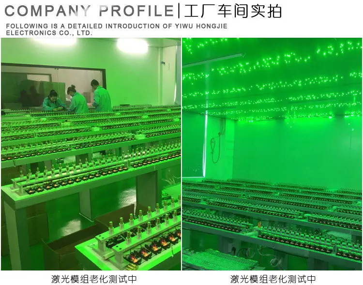 911详情页副本_12.jpg
