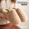 Pantuflas de algodón y lana de cordero para mujer para otoño e invierno, pantuflas de algodón cálidas para interior con suela gruesa antideslizante para pareja, pantuflas de felpa de punta cerrada