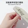 Tira de polimento especial para arte em unhas dois em um de alta qualidade, tira de polimento para aparar unhas, esponja para esfregar unhas, ferramenta para arte em unhas