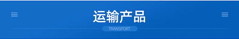 内页1_10