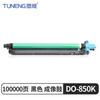 Aplicable al cartucho de tóner bentu CP9502DN CM8506DN/8505DN/8500DN Cartucho de tóner CP9500 CTO-850