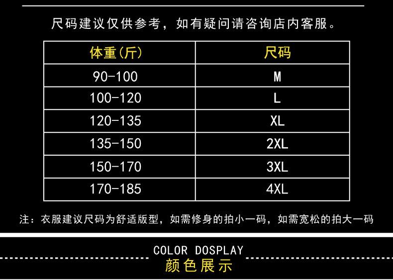 662_03.jpg?x-oss-process=image/format,png