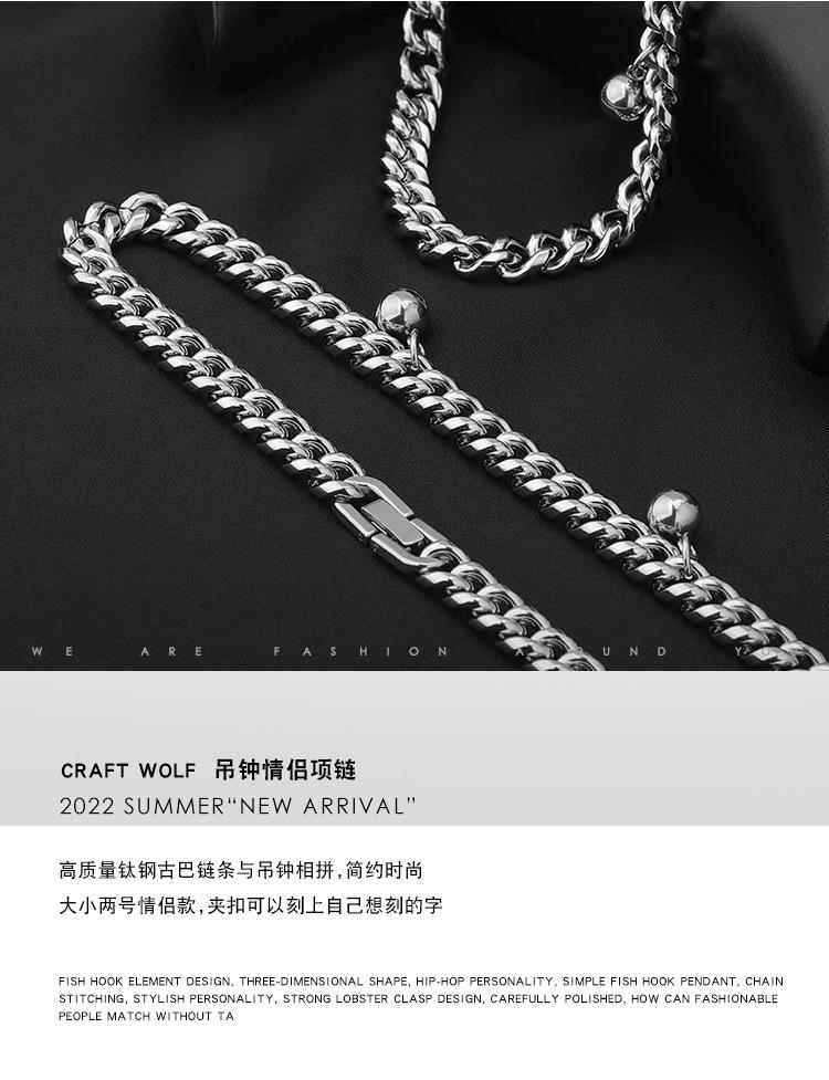 DWX1000-吊钟情侣项链-狼_02.jpg