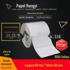 Adesivo de papel revestido etiqueta de código de barras de papel de impressão 90 * 60 * 1000 Zhang Chao completo pegajoso