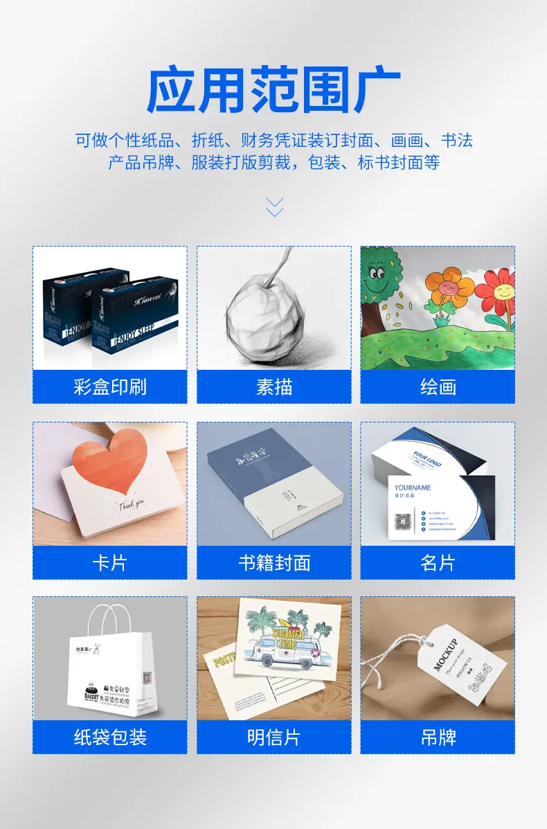 详情_15.jpg