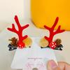 Decoraciones navideñas 2024 traje festivo adulto niños regalo de Navidad sombrero diadema transfronterizo fábrica venta al por mayor