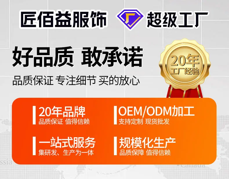 详情页_01.jpg