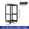 Gabinete de Micrófono 12U 9U Tipo Abierto Simple Rack Móvil de Aviación de 19 pulgadas Amplificador de Potencia Caja de Equipo Ktv