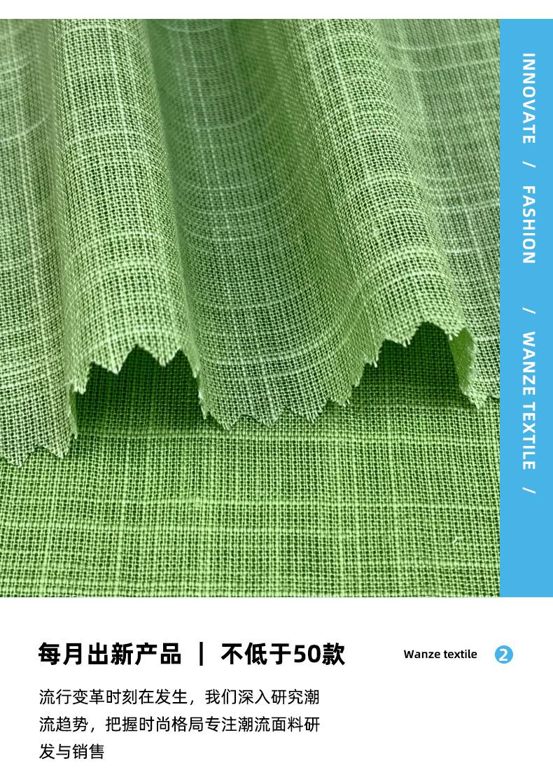 详情页_07