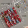 Bolsa de material de armadura super brillante corazón torcido mariposa pequeña cuadrada mixta gota de agua luna fondo puntiagudo clavo de diamante joyería