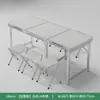 Mesa Plegable para Montaje de Puesto Exterior, Uso Comercial, Mesa de Comedor Rectangular Portátil, Mesa Plegable para Decoración y Ceremonias de Inauguración