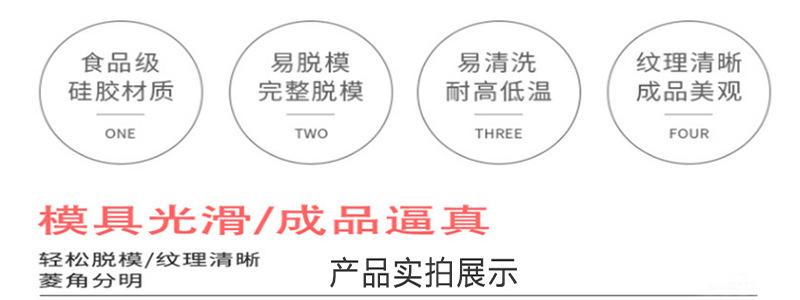 成品详情1.jpg