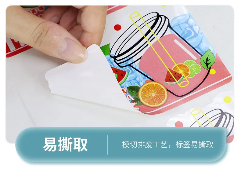 详情_05.jpg