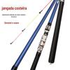 Carbono mão- vara de pesca da jangada da ponte da jangada da ponte vara de pesca da ponte da cauda macia da jangada da ponte da tomada da jangada da seção da jangada da haste de pesca por atacado