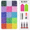 Atacado best-seller transfronteiriço 48 cores 60 cores strass de fundo plano 15 grades 40 grades conjunto de strass de resina strass AB acessórios de decoração para nail art