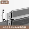 Hebilla Extremadamente Estrecha 6cm Aleación de Aluminio Zoclo de Línea Línea de Zoclo Metálica de Acero Inoxidable Paquete Instalación Nuevo Zoclo de Línea de Aluminio