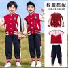 Uniforme escolar uniforme escolar primário conjunto de primavera e outono uniforme de jardim de infância uniforme de jardim uniforme de beisebol infantil roupa esportiva conjunto de três peças estilo acadêmico