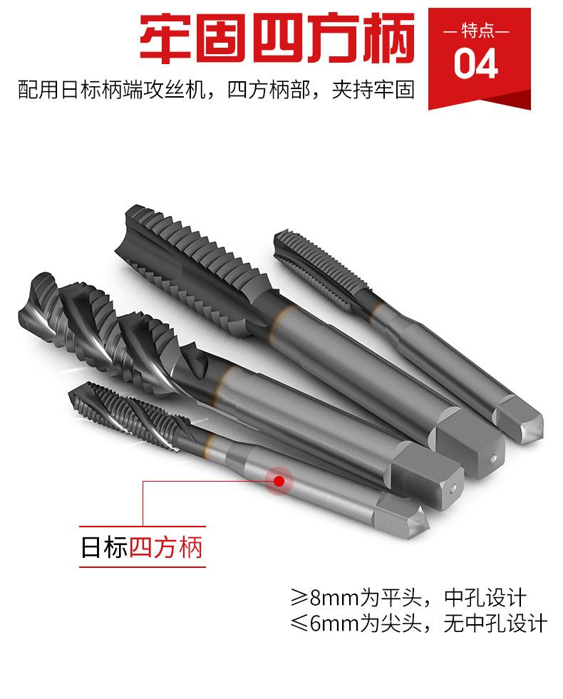 详情页_07.jpg