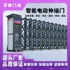 Puerta Eléctrica Retráctil de Aleación de Aluminio Escuela Fábrica Puerta Retráctil Automática de Acero Inoxidable Puerta Retráctil Plegable Automática Sin Riel