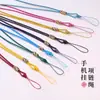 Lanyard para Teléfono de Cable Hecho a Mano Colgante de Nudo Plano Correa para el Cuello del Teléfono Correa Anti-Pérdida para Tarjetero y Unidad USB