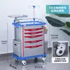 Carro de Tratamiento Multifuncional Integrado de Puerta Simple/Doble con Cinco Cajones para Emergencias ABS, Anestesia e Infusión, ABS de Grado Médico Hecho a Medida
