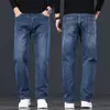 Jeans azules de alta gama para otoño para hombre, corte recto y holgado, pantalones de hombre estilo primavera y otoño, 2026 nuevos pantalones casuales elásticos