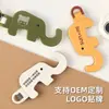 Suporte Portátil Compacto para Celular Chaveiro Elefante Fofo Preguiçoso de Mesa Multifuncional Dobrável Mini Suporte para Celular