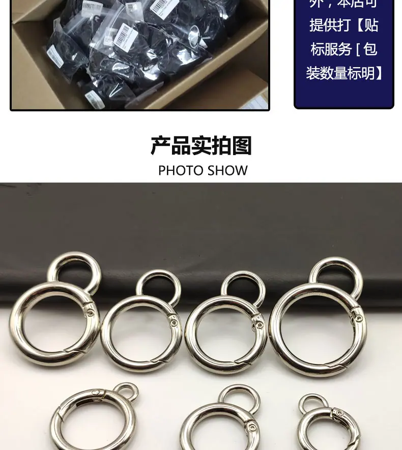 揽扣详情_05.jpg