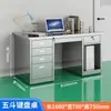 Escritorio de Oficina de Acero Inoxidable 304, Escritorio para Computadora, Mesa de Operaciones Médicas, Mesa con Cajones, Escritorio, Banco de Trabajo para Taller Libre de Polvo
