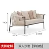 Sofá Tejido de Ratán para Exteriores Balcón Hotel Villa Patio Silla de Ocio Mesa de Café Aleación de Aluminio Combinación de Muebles de Sofá Silla