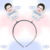 Wu Lei Spring Headband Headband Acessórios para cabelo Concert Surrounding deve ajudar o mesmo