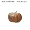 Decoração de abóbora de veludo artificial Amazon, abóbora embrulhada em tecido para Halloween, abóbora para festival da colheita de Ação de Graças, atacado do fabricante