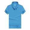 Camisas Polo Personalizadas de Verão com Impressão de Logo, Camisetas de Seda Gelada de Manga Curta, Roupas de Trabalho, Camisas Culturais de Empresa, Uniformes de Trabalho para Lojas 4S