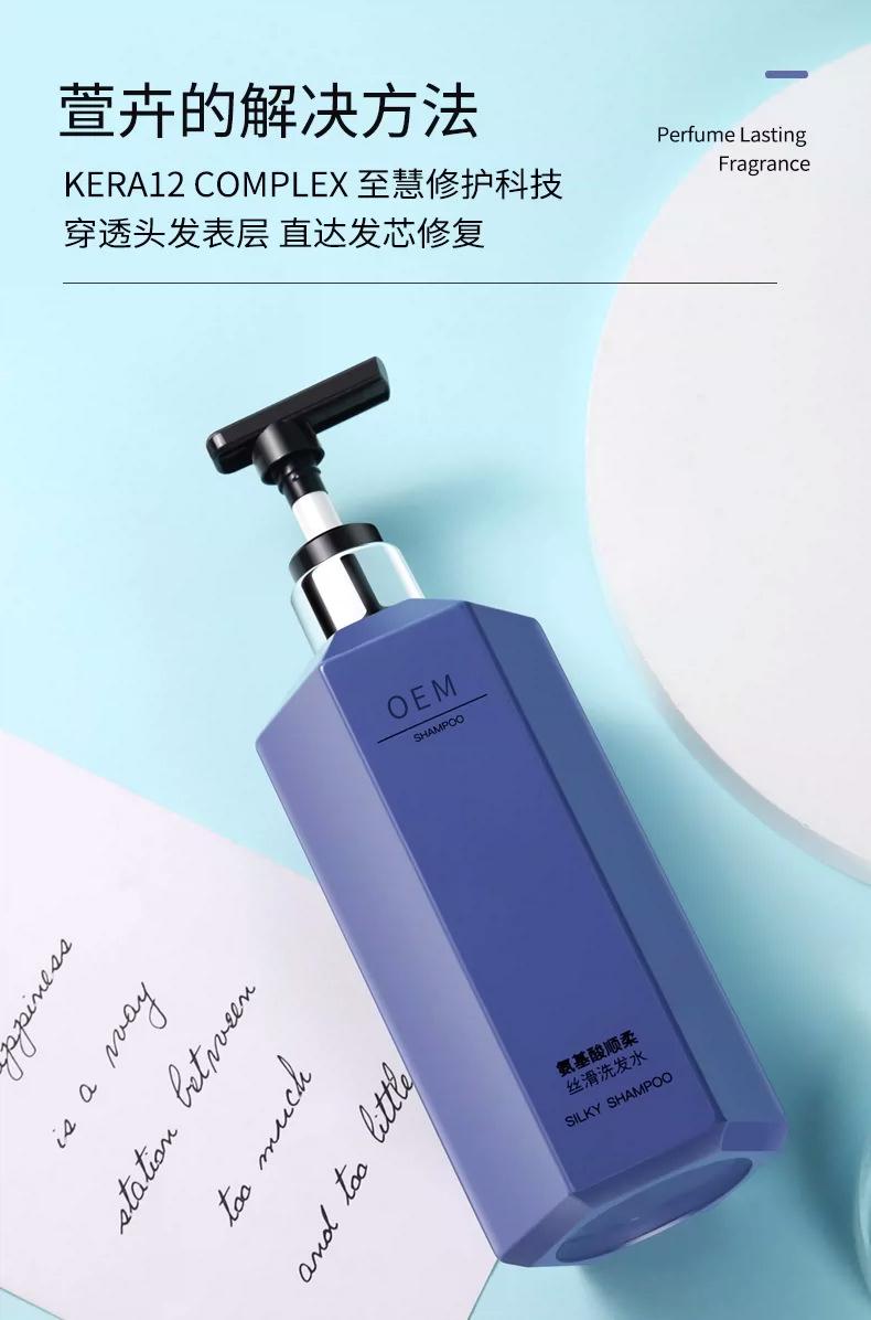 详情图片_ (3).jpg