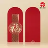 Envelope vermelho de Ano Novo dourado envelope vermelho sobrenome envelope vermelho pode adicionar impressão de publicidade logo é selado atacado de fábrica