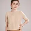Nuevo Suéter de Punto de Cachemira para Mujer, Otoño e Invierno, Cuello Redondo, Manga Corta, Patrón Trenzado, Holgado, Casual, Versátil