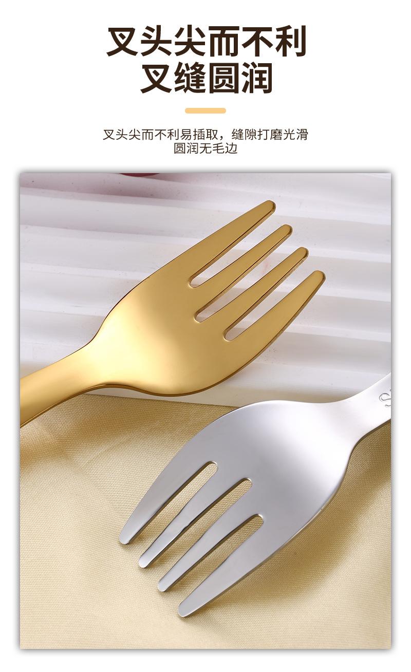 短柄茶勺叉_07.jpg