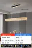 Lámpara de araña para restaurante Moderna Simple Creativa Elegante Escandinava LED Larga para Mesa de Comedor Bar Comedor Accesible Lujo Lámparas de Protección Ocular