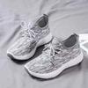 2023 Verano Nuevo Zapatos de Coco Tenis de Suela de Espuma Transpirables Casuales Zapatos de Mujer Tenis de Moda Coreana para Mujer