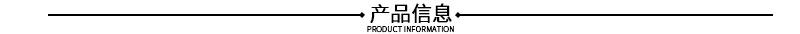 微信图片_20200530121703